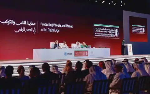 Tunisia Participates in 15th UN Congress on Crime Prevention and Criminal Justice in Abu Dhabi