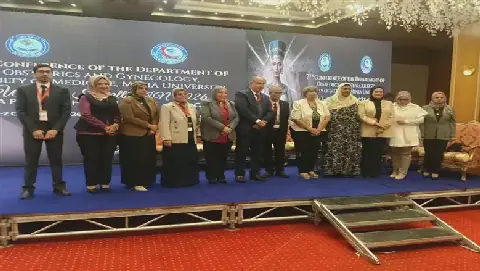 Egypt's Minya Health Department Participates in 7th Obstetrics and Gynecology Conference