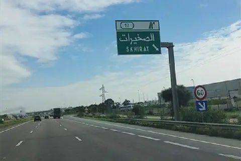 Morocco's Skhirat Region Poised to Boost Tourism