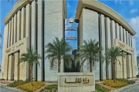 Egypt Celebrates 53rd Anniversary of October Victory