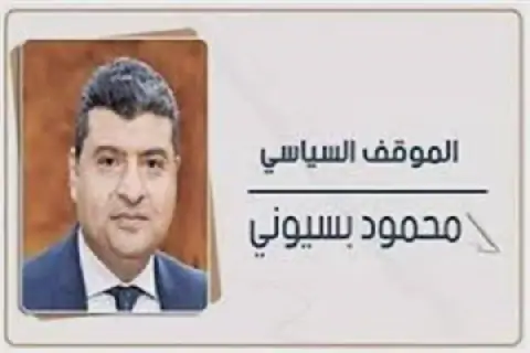 Criticism of Egypt's Interior Ministry Sparks Debate on Social Media and National Security