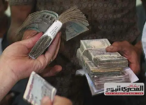 Egypt's Banks Offer High-Yield Savings Certificates with 37.5% Interest
