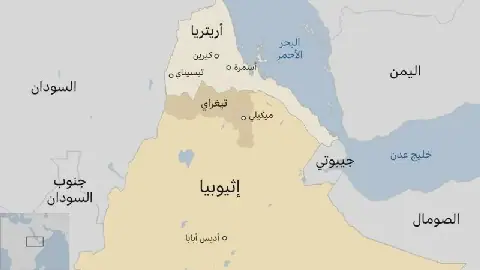 Ethiopia and Eritrea: A Timeline of Tensions and Diplomacy