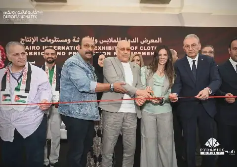 جانب من الافتتاح