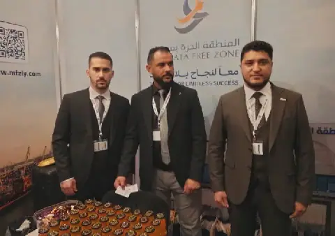 وفد المنطقة الحره بمصراته يشارك بالمؤتمر