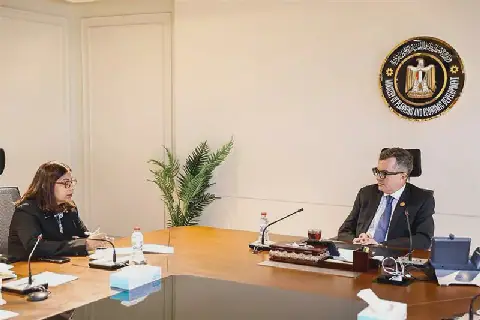 Egypt, World Bank prepare roadmap to develop Egypt mineral wealth