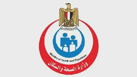 Egypt's Ministry of Health Opens Registration for Specialized Training Programs