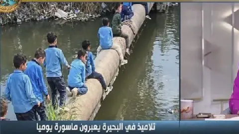 Egypt's Ministry of Water Resources and Irrigation Acts Swiftly to Establish Safe Ferry After Waterway Incident