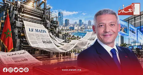 Moroccan Media Group "Maroc Soir" Sees Change in Ownership