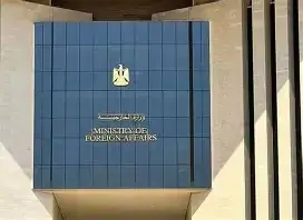 Egypt Condemns Attack on Saudi Electric Station