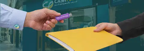 Cash Plus and Damanesign Partner to Facilitate Qualified Electronic Signatures in Morocco