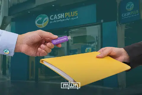 Cash Plus, Damanesign Partner for Qualified E-Signatures in Morocco