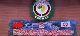ECOWAS Urges Collective Action Against Trans-border Security Threats