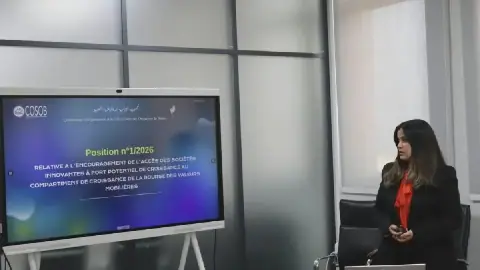 Algeria Introduces New Mechanism for Startups to Access Stock Market