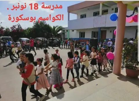 13 كيلومتراً تفصلهم عن المدرسة.. تلاميذ بالكواسم أمام شبح الانقطاع في صمت مديرية عين الشق