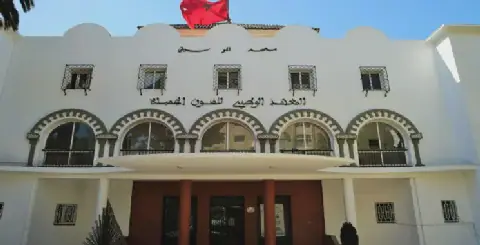 Morocco Celebrates 80 Years of Tetouan School of Fine Arts with New Book