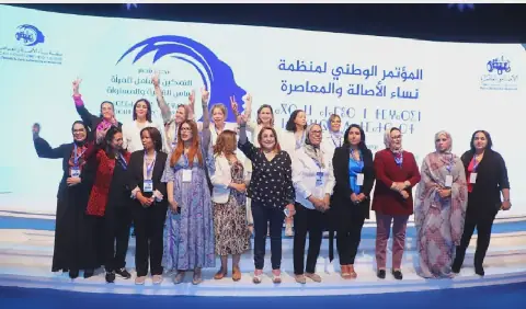Moroccan Women's Organization Hails Appointment of New Prime Minister