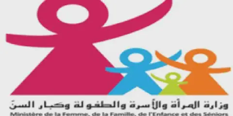 Tunisian Ministry Issues Warning on Sharing Child Content