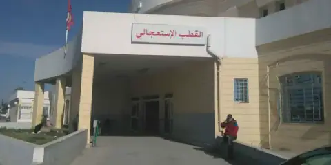 Tunisia's Mangi Slim Hospital Launches New Application for Stroke Care