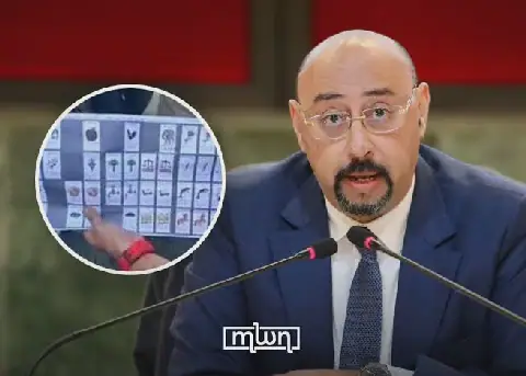 PAM Suspends Tangier Mayor Mounir Laymouri Over Ballot Fraud Probe