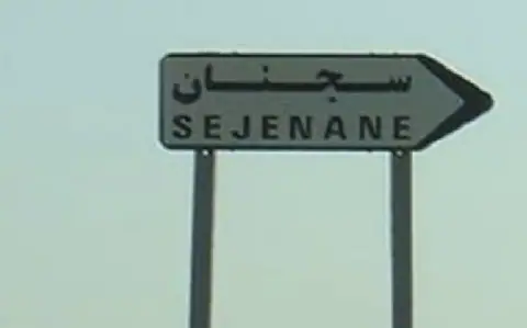 Tunisian Project for Clean Water and Zero Waste Advances in Sajnane
