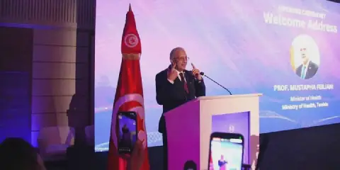 Tunisia Hosts TeleHealth Connect 2026, Signs Seven International Agreements