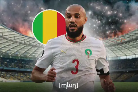 Mazraoui Returns to Manchester United After Morocco Injury, Misses Mali Friendly