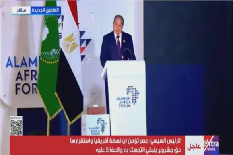 Egyptian President Sisi Emphasizes Africa's Renaissance and Stability as a Fundamental Right
