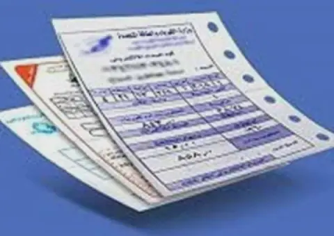 Understanding Your Electricity Bill: Causes of Unexpected Increases and Simple Steps to Reduce Consumption