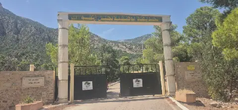 Tunisia's Zghwan Struggles to Develop Tourism Sector Despite Natural and Cultural Riches