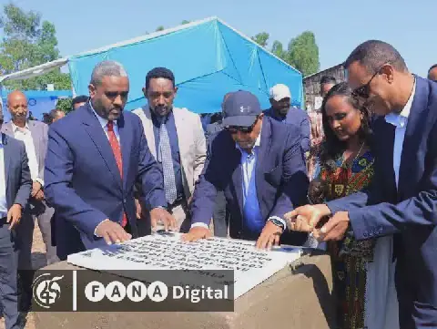 Ethiopia's Education Ministry Launches Construction of New Boarding School in Bahir Dar