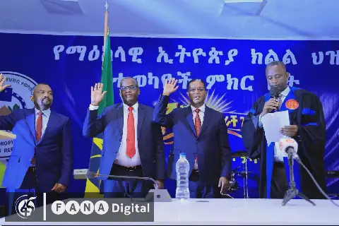 Central Ethiopia Region Council Approves Deputy Chief Administrator Appointments
