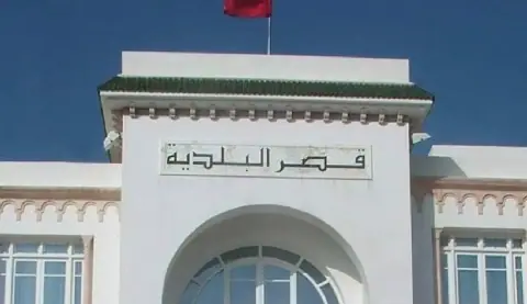 Tunisia's New Decree Strengthens Governor's Control Over Municipal Councils