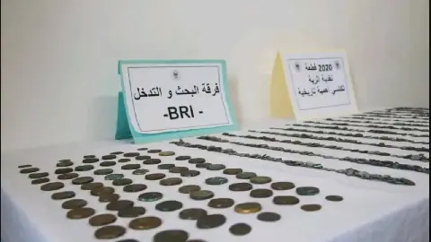 Algerian Authorities Recover 2,357 Cultural Artifacts in Mila