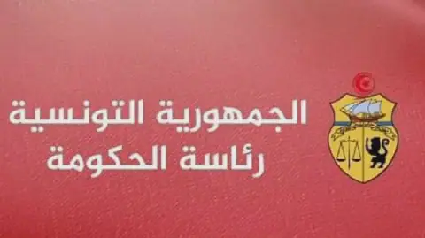 Tunisia Government Responds to Concerns Over Status of Adult Education Teachers