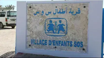 Tunisia's SOS Villages Model Inspires Africa and Arab World