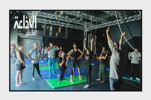 Tunisia's "Auditorium" in Halfaouine Revives Circus Arts Training
