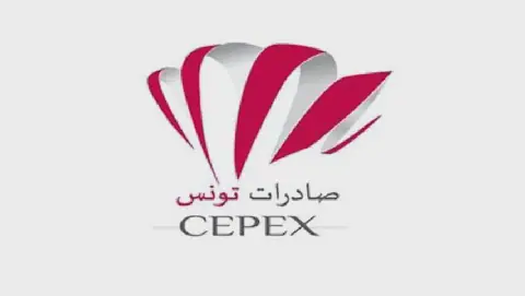 Tunisia's Export Promotion Center Unveils New Markets for 2027