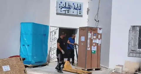 Tunisia's Kefsa University Hospital to Launch Catheterization Room in January 2027