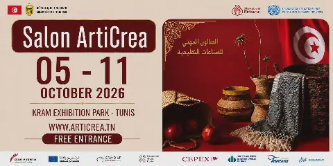 Tunisia to Host Professional Salon for Traditional Industries and Creativity