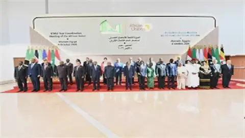 Quadripartite Summit in El Alamein Emphasizes Respect for International Law on Transboundary Rivers