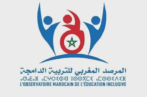 Moroccan Organizations Demand Inclusion of Disability Rights in Government Agenda