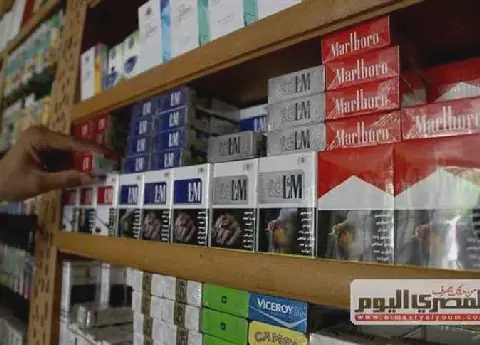 Egypt Cigarette Prices Update: October 4, 2026