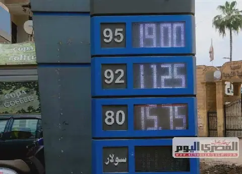 Egypt's Fuel Prices Remain Unchanged Amid Speculation of Hikes