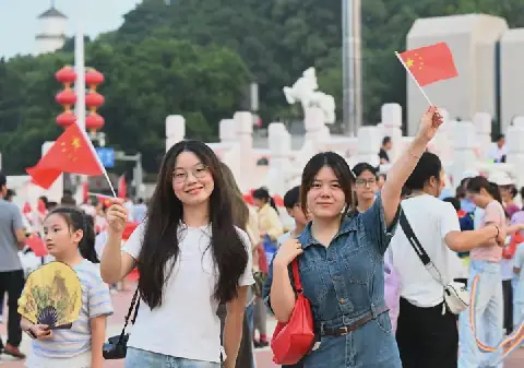 China Celebrates 77 Years of People's Republic with Festivities and Reflection