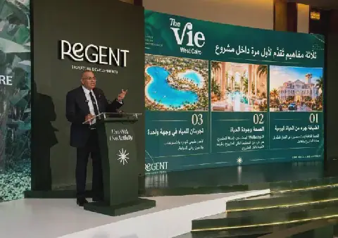 شركة Regent Signature Developments