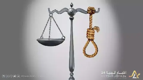 جنايات الزنتان تقضي بـ«إعدام» 5 متهمين