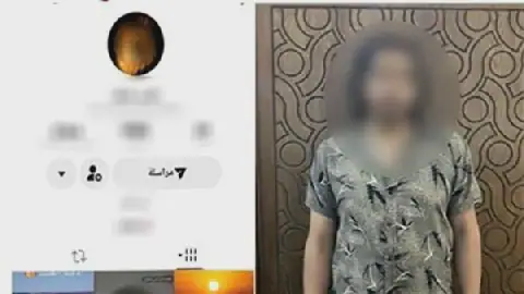 Egyptian Authorities Arrest Individual Accused of Spiritual Healing Scams
