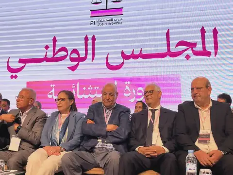 Morocco's Independence Party Empowers Nizar Baraka to Lead Government Negotiations