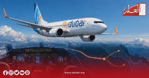 FlyDubai Incident: Investigation Updates and Clarification from Royal Moroccan Airlines
